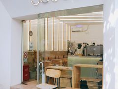 门面-Onirii Coffee(长乐路店)