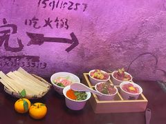 -杉姐老火锅(内街店)