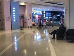 -皇城恒隆广场