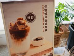-WOKKA by艮上(中海环宇荟店)