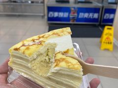 -山姆会员商店(上海浦东店)