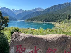 -天山天池风景区-西王母祖庙