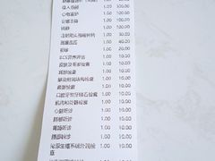 -关爱宠物医院·猫科中心·消化科(滨湖万达分院)