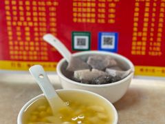 -瘦鬼老档糖水铺