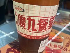 -广九餐室(陈家祠扬韬广场店)