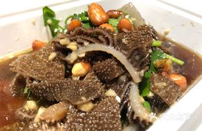 Stir-Fried Black Tripe