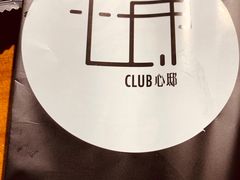 -心邸·庆宴(雅宝城店)