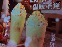 -LELECHA乐乐茶(新街口大洋店)