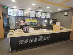 -真功夫(金月湾店)