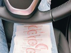 -国瑞城·停车场