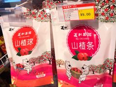-百年义利(北兴路店)