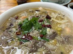 -无招牌