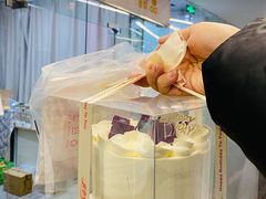 -橙呦·私人定制生日蛋糕