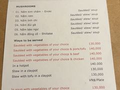 -Cuc Gach Quan Restaurant