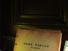 -武汉知音号