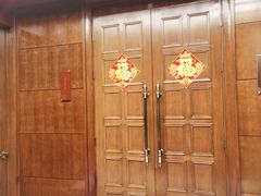 -梦都海鲜酒家(万达广场江桥店)