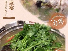 泉味道贵州私厨-泉味道贵州厨房(三里河店)