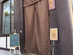 -清凉寺