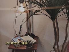 -甘单茶事小馆(洋河店)