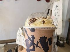 -成川茶店·潮汕工夫浓茶(万象店)