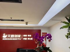 -天鹅到家·保姆月嫂育儿嫂(天河店)