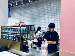 -果呀呀(国金街店)