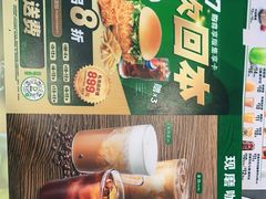 -德克士(西山店)
