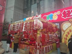 -西北轻工批发市场