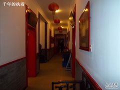 -向阳屯食村