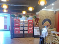 -老雒阳面馆·水席(洛宁高速路口店)