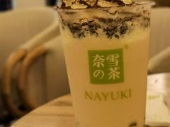-奈雪的茶(领展中心城店)