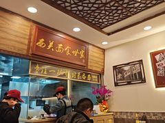 -恩宁刘福记(东华东路店)