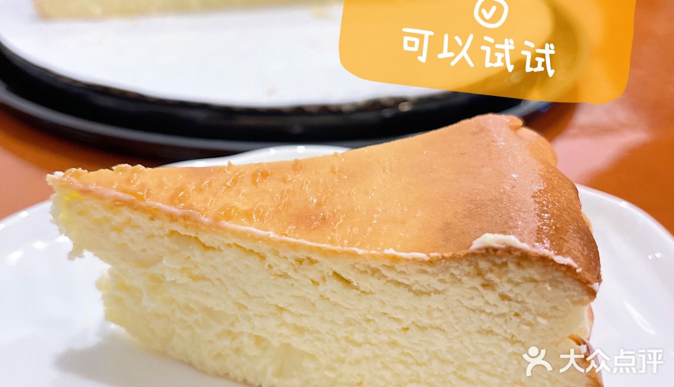 烘焙爱好者告诉你，山姆网红爆款🛒什么值得买？