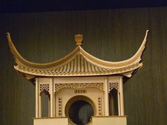 -花锦堂·隐庐