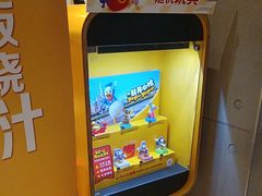 -麦当劳(中山公园龙之梦店)