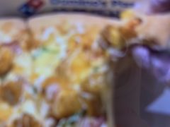 -达美乐比萨(骏壹万邦广场店)