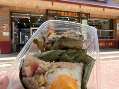-老潮兴粿品(锦泰店)