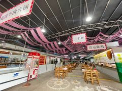 -三千坪超级火锅市场·土灶牛肉火锅