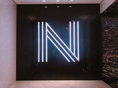 -长沙尼依格罗酒店