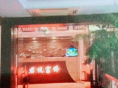 -跨越足界Spa足道(潍坊店)
