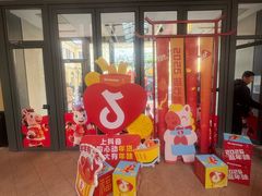 -枫叶小镇奥特莱斯