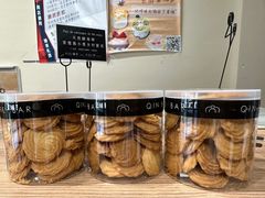 -沁屋面包店(人民东路店)