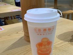 -三两粉(莲塘华润万家店)