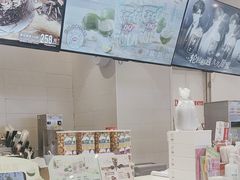-DQ·蛋糕·冰淇淋(湖景东路店)