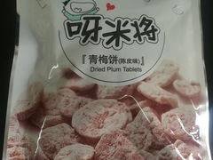 -全家便利店(莲花池东路店)