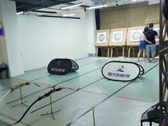 -蓝天射箭馆·专业射箭运动(诚丰广场店)