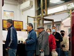 -正味斋锅巴菜(西北角店)