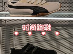 -凯德MALL(望京店)