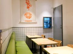 -吉野家(上海美罗城店)