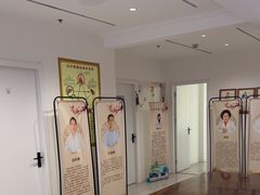 -名医堂永康中医·推拿正骨·针灸·艾灸